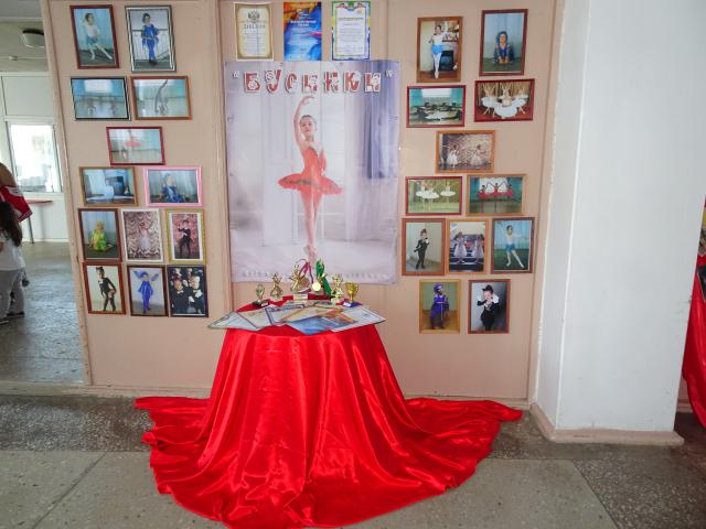 DSC02340