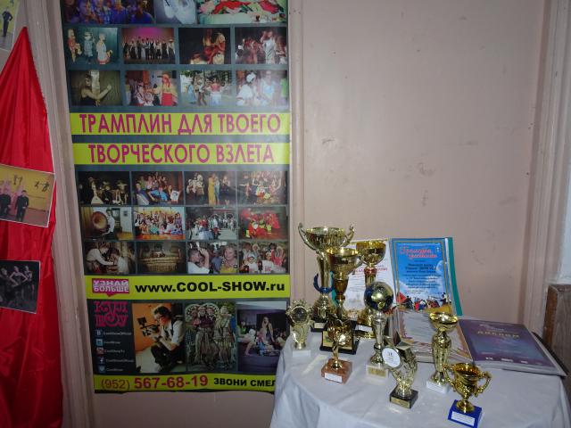 DSC02342