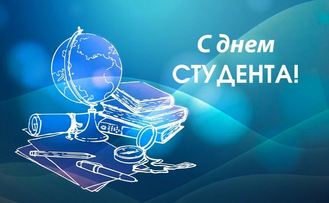 970 1548331690 student