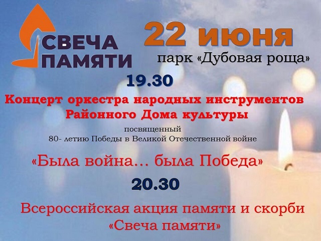 FzV VavMI A
