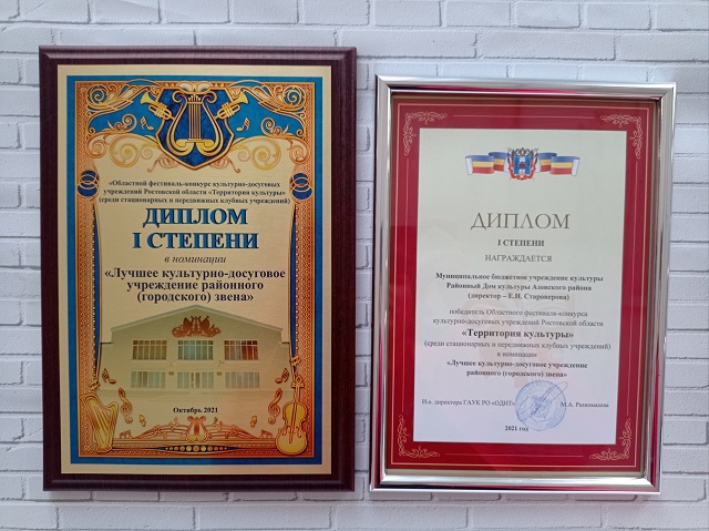 IMG 20211125 151953