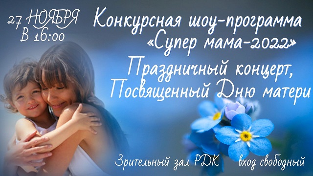 WhatsApp Image 2022 11 16 at 14.09.39