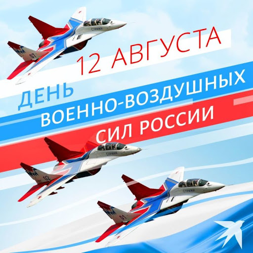 2021 08 12 16 35