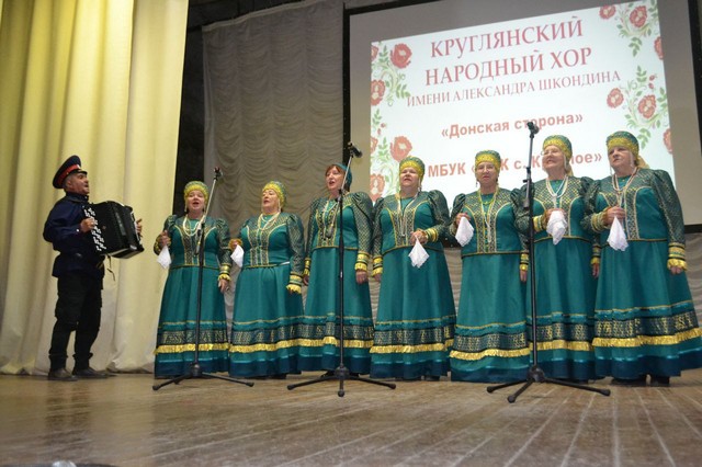 festival 0511 6