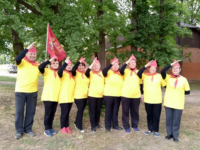 den pionerii 2205 01