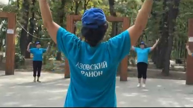 Энергия через край!